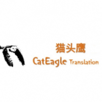 cateagle-logo-new-200x200